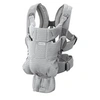 Image de Porte-bébé Move en Mesh 3D - Gris