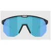 Image de Bliz - Hero Cat 3 - Lunettes vélo Matt Black - Brown W Blue Multi Cat 3