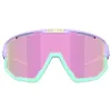 Image de Bliz - Fusion Pastel - Lunettes de soleil Matt Pastel Purple / Yellow Logo - Brown W Pink Multi Cat 3