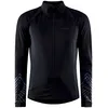 Image de Craft - Adv Bike Subz Jacket - Coupe-vent vélo homme Black / Multi - M