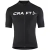 Image de Craft - Essence - Sous-vêtement thermique vélo homme Black / White - S