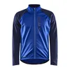 Image de Craft - Core Bike Subz Jacket - Veste vélo homme Sodalit / Blaze - L