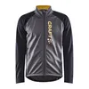 Image de Craft - Core Bike Subz Jacket - Veste vélo homme Granite / Black - S