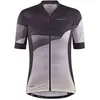 Image de Craft - ADV Endur Graphic Jersey - Maillot vélo femme Ecru / Multi - S