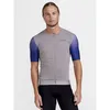 Image de Craft - ADV Aero Jersey - Maillot vélo homme Rock / Sodalit - M