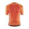 Image de Craft - ADV Endur Jersey - Maillot vélo homme Crackle - L