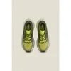 Image de Craft - Xplor Pro - Chaussures trail homme Leaf / Contrast Yellow - 43