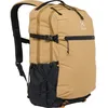 Image de Haglöfs - Jarve Multi 22 - Sac à dos randonnée Cinnamon Brown / True Black - 22 L