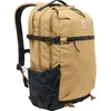 Image de Haglöfs - Jarve Multi 28 - Sac à dos randonnée Cinnamon Brown / True Black - 28 L