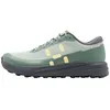 Image de Haglöfs - L.I.M Horizon Low - Chaussures randonnée homme Chlorophyll Green / Dew Green - 42.2/3