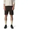 Image de Houdini Short Wadi