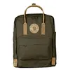Image de Sac à dos kanken no 2 38 cm dark olive Fjall Raven