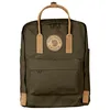 Image de Fjällräven - Kånken No. 2 - Sac à dos Dark Olive - 16 L