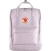 Image de FJALLRAVEN Kanken Violet Unique 2026