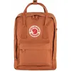 Image de Fjällräven - Kånken Laptop 13" - Sac à dos Terracotta Brown - 13"