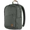 Image de Fjällräven Sac à Dos Räven 20l