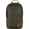 Image de Fjällräven - Räven 20 - Sac à dos urbain Dark Olive - 20 L