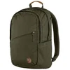 Image de Fjällräven Sac à Dos Räven 20l