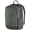 Image de Fjällräven Sac à Dos Räven 28l