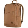 Image de Fjällräven - Räven 28 - Sac à dos Khaki Dust - 28 L