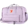 Image de Fjällräven - Kånken Weekender - Sac à dos de voyage Pastel Lavender - 30 L