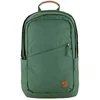 Image de Fjällräven Sac à Dos Räven 20l