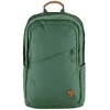 Image de Fjällräven Sac à Dos Räven 28l