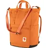 Image de Fjällräven - High Coast Totepack - Sac bandoulière Sunset Orange - 23 L