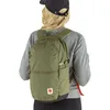 Image de Fjällräven - High Coast Backpack 24 - Sac à dos randonnée Green - 24 L