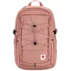 Image de Fjällräven Sac à Dos Skule 28l