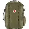 Image de Fjällräven Sac à Dos Färden Carry-on One Size