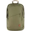 Image de Fjällräven Sac à Dos Räven One Size