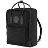 Image de Fjällräven - Kånken No. 2 - Sac à dos urbain Black / Black - 16 L