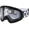 Image de Poc - Ora - Masque VTT Uranium Black - Clarity Universal Cloudy Grey Cat 1