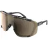Image de Poc - Devour WF Cat 2 - Lunettes vélo Uranium Black 2026 - Clarity Trail Partly Sunny Silver Cat 2