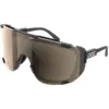 Image de Poc - Devour Ultra Cat 2 - Lunettes vélo Uranium Black 2026 - Clarity Trail Partly Sunny Silver Cat 2