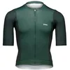 Image de Poc - Cadence Jersey - Maillot vélo homme Pargasite Green - S