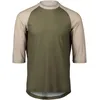 Image de Poc - MTB Pure 3/4 Jersey - Maillot VTT homme Epidote Green / Light Sandstone Beige - XS