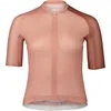Image de Poc - Air Jersey - Maillot vélo femme Rock Salt / Himalayan Salt - XL