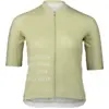 Image de Poc - Pristine Print Jersey - Maillot vélo femme Prehnite Green - S