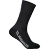 Image de Poc - Vivify Sock Long - Chaussettes vélo Uranium Black - S (37 - 39)