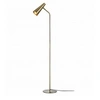 Image de Lampadaire PEAK antique 1 ampoule