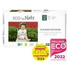 Image de 33 Couches écologiques - T2, 3-6kg