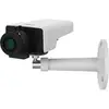 Image de Axis M1125 2MP#