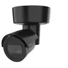 Image de AXIS M2035-LE - Caméra de surveillance réseau - puce - extérieur - résistant à la poussière/résistant aux intempéries - couleur (Jour et nuit) - 2 MP