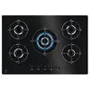 Image de Table de cuisson gaz 75cm 5 feux noir EGG75372K