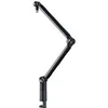 Image de XTRFY NGALE Boom Arm - Black