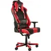 Image de Sentinel S28 NO Gaming Chair - Noir / Rouge