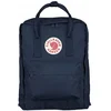 Image de Fjällräven Sac à Dos Kånken 16l