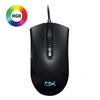 Image de HX-MC004B Pulsefire Core - Souris de Jeu RGB HX-MC004B